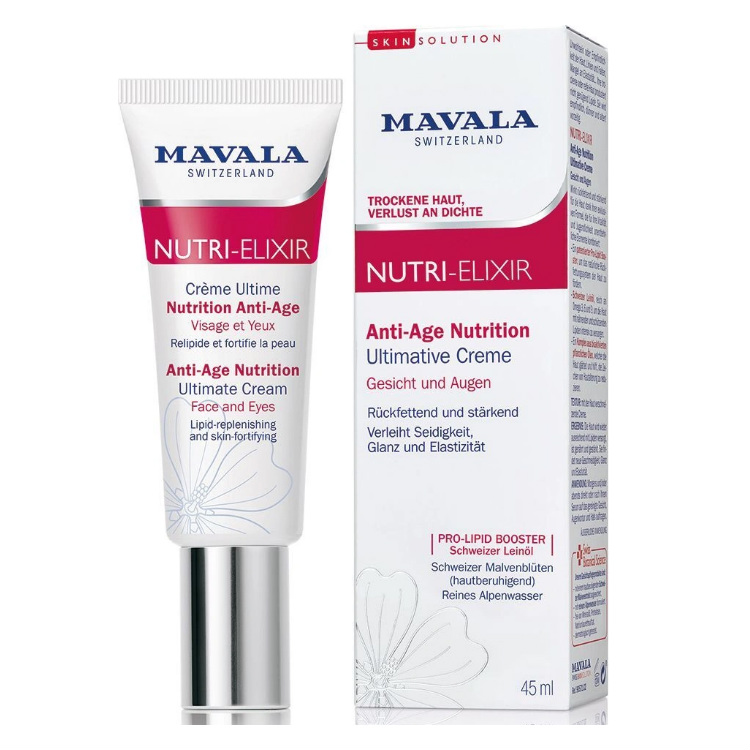 Антивозрастной крем-бустер для лица Mavala Anti-Age Nutrition Ultimate Cream 45 мл