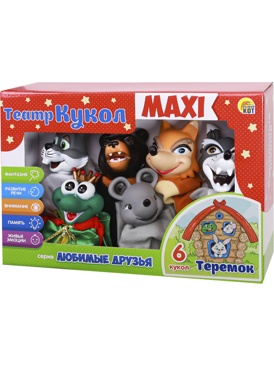

Театр кукол Теремок (6 кукол) Рыжий кот И-7393, И-7393