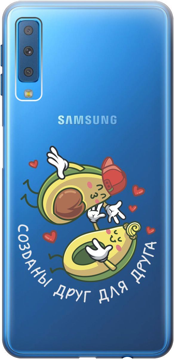 

Чехол на Samsung Galaxy A7 (2018) с принтом "Avo-Love" прозрачный, Прозрачный;желтый, 1771