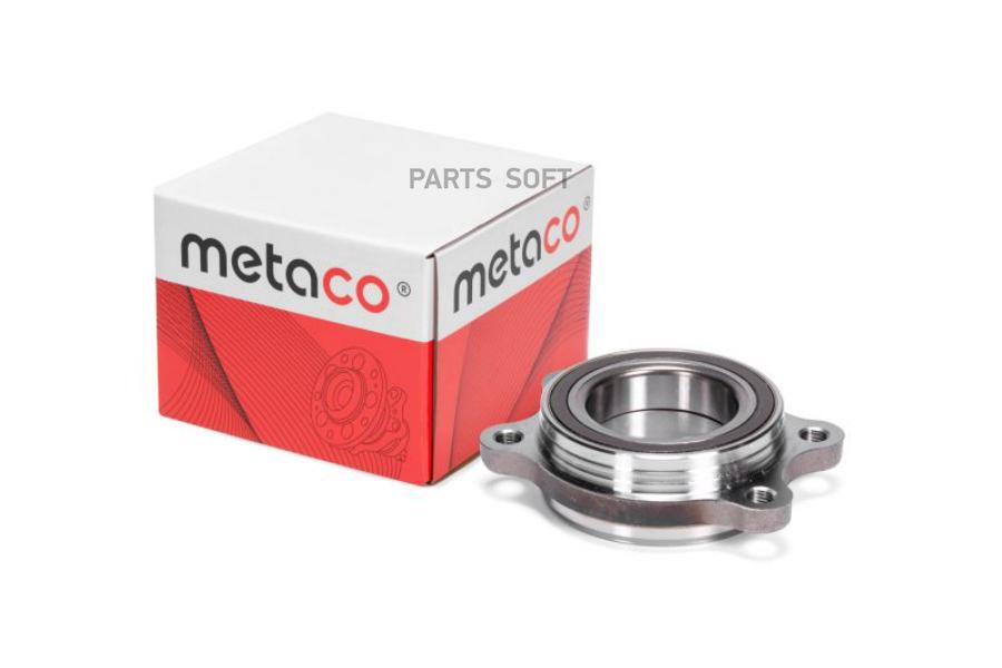 

METACO '5020017 Ступица перед./задн.Audi Q5 [8R] (2008-2017), Audi A4 [B8] (2007-2015) 1ш