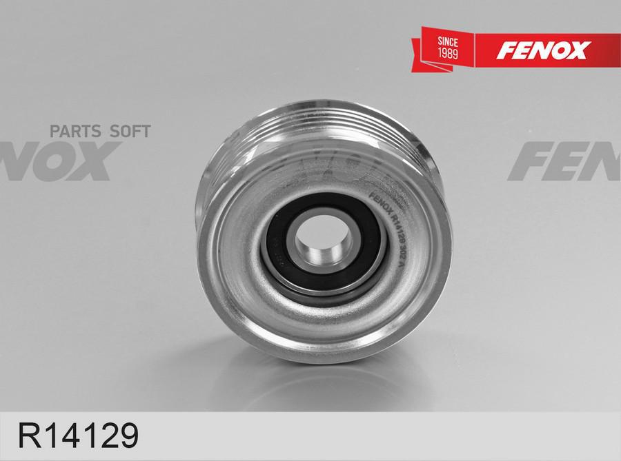 

Ролик ремня приводного mazda 3 1.4/1.7 FENOX R14129
