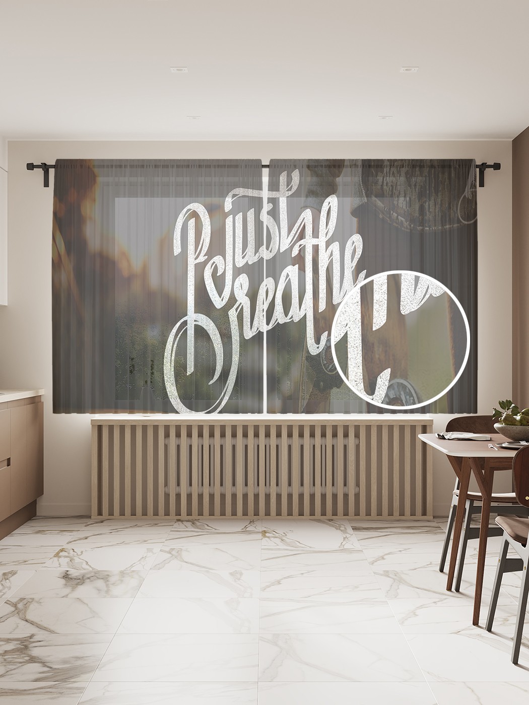 

tul_54298_145x180 МУЛЬТИ Фототюль