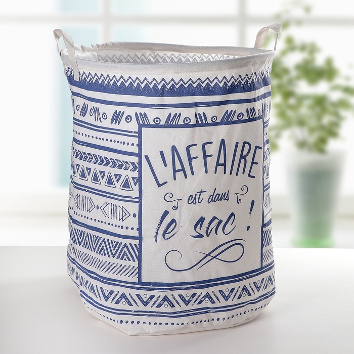 

Корзины и коробки Доляна Laffaire, 40х40х48,5 см, Laffaire, 40х40х48,5 см