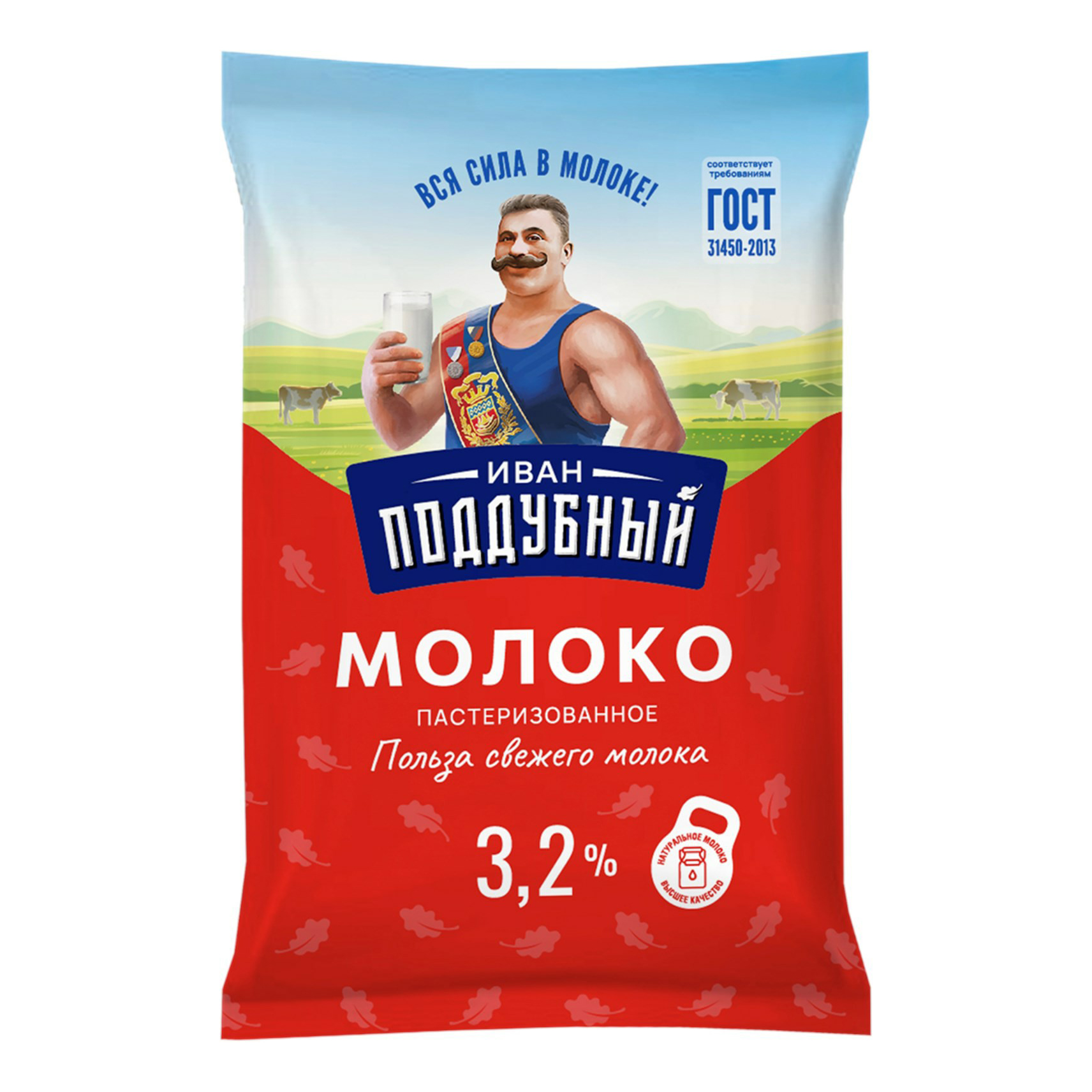 

Молоко Иван Поддубный пастеризованное 3,2% 900 мл бзмж
