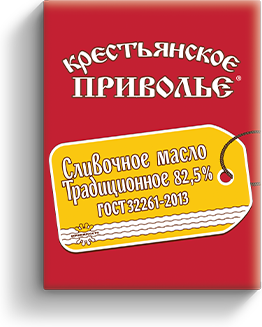 фото Сливочное масло крестьянское приволье традиционное 82,5% 180 г бзмж