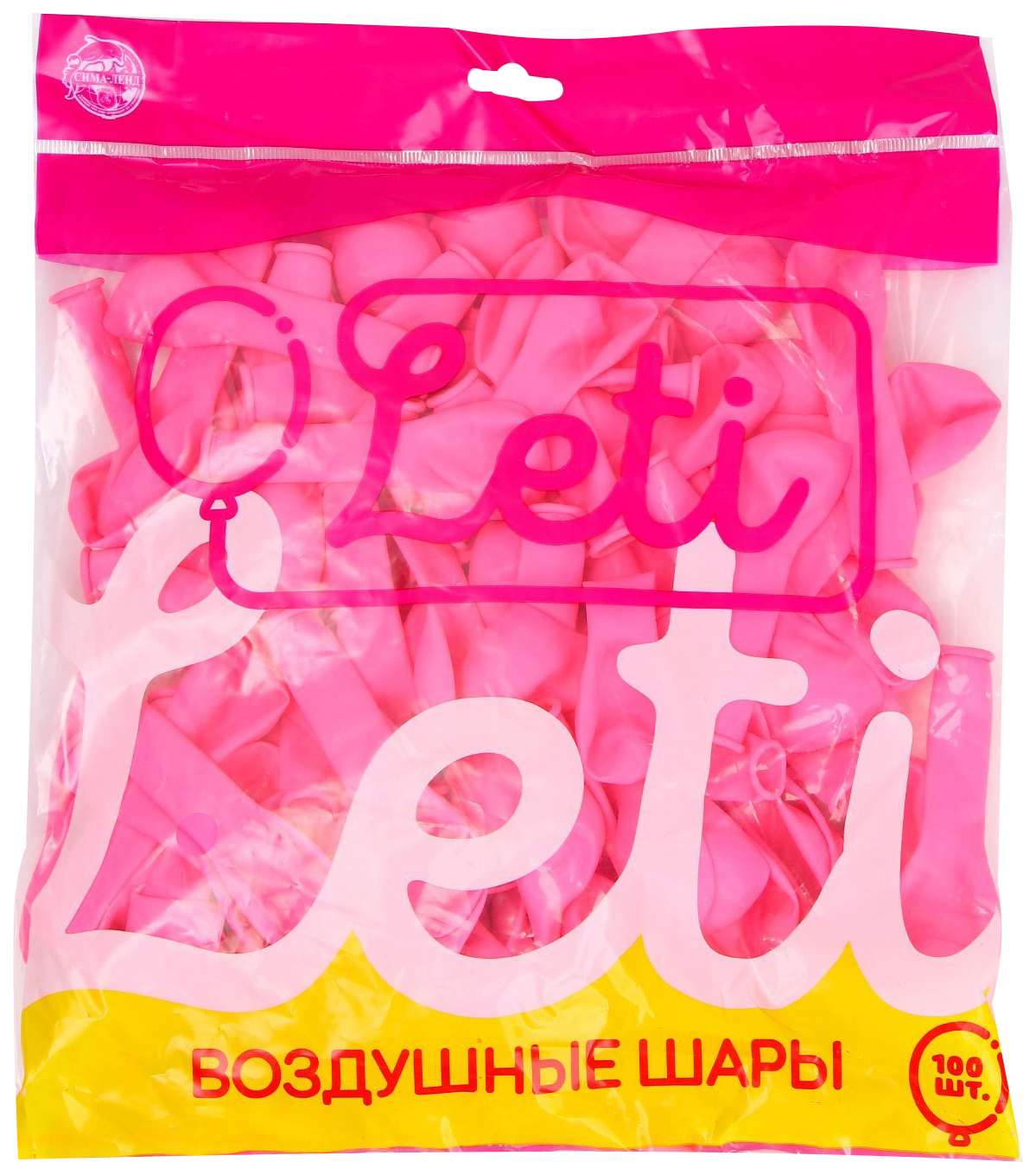 

Шар латексный 5, пастель, набор 100 шт., водные бомбочки, цвет светло-розовый, Воздушное оформление. Универсальное
