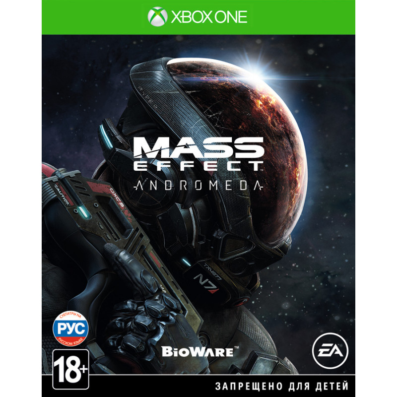 Игра Mass Effect Andromeda для Xbox One