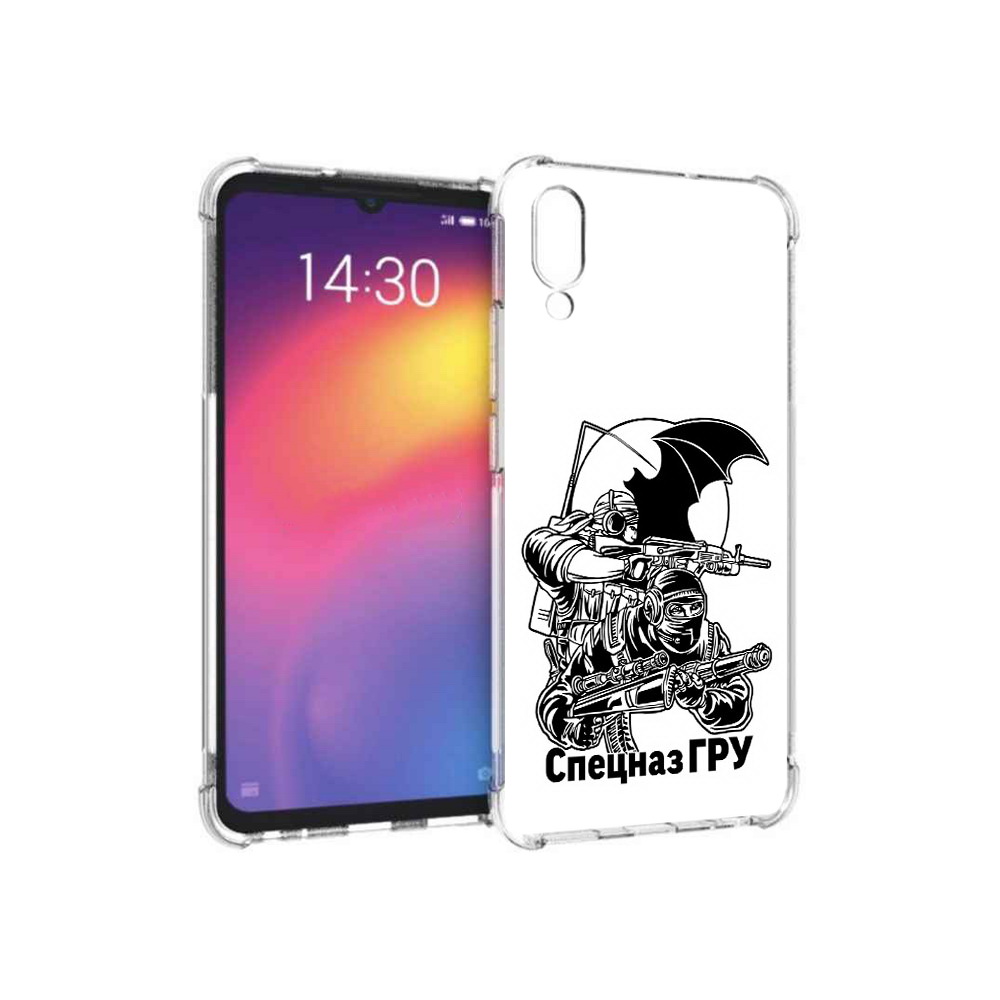 

Чехол MyPads Tocco для Meizu Note 9 спецназ гру (PT134513.88.618), Прозрачный, Tocco