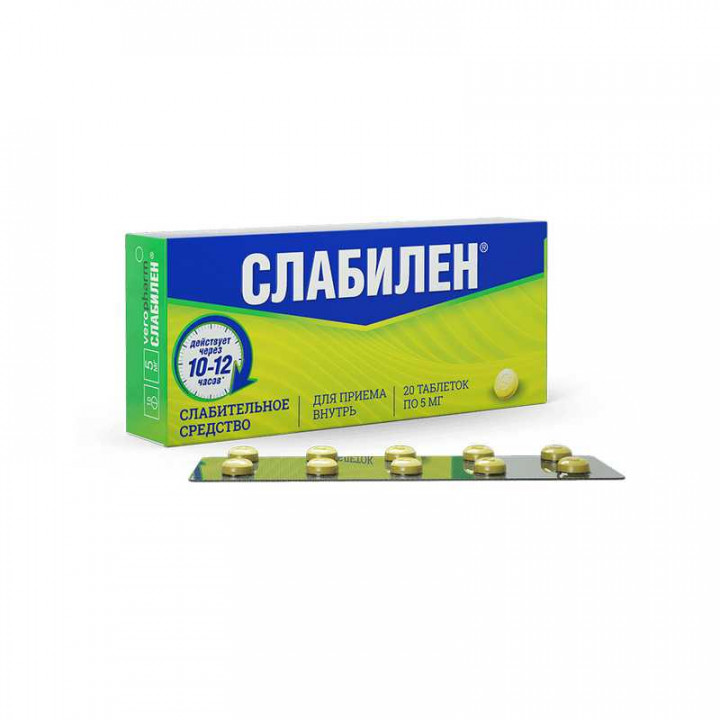 

Слабилен таб ппо 5мг №20