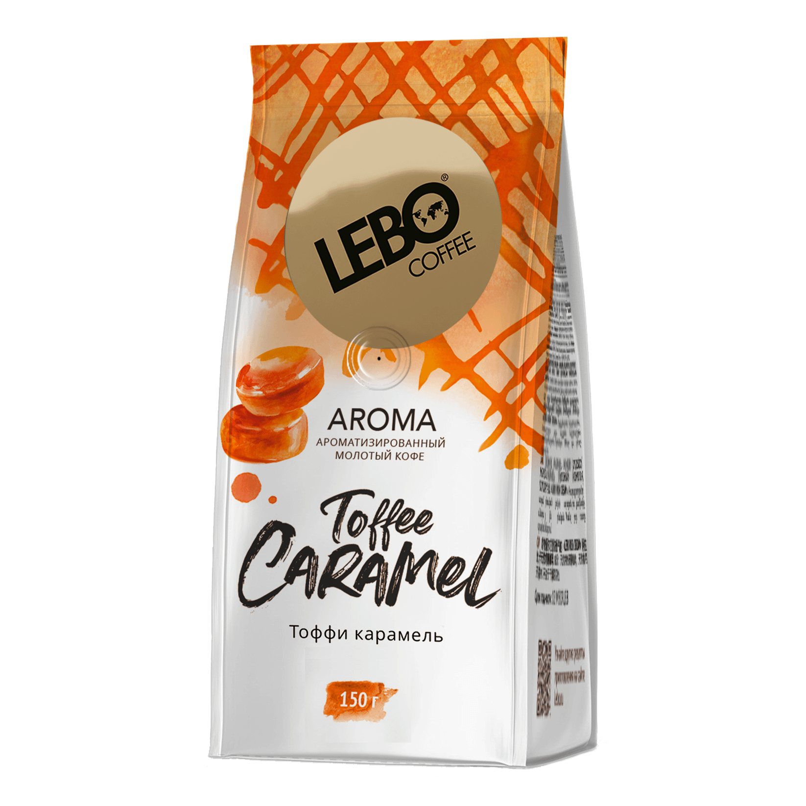 фото Кофе lebo aroma toffee молотый 150 г