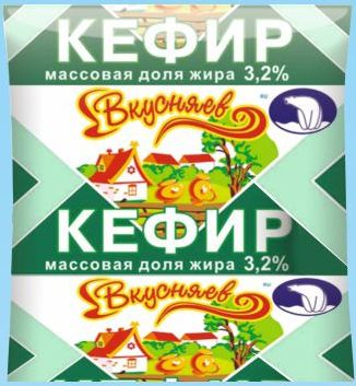 

Кефир Вкусняев 3,2% 430 г бзмж