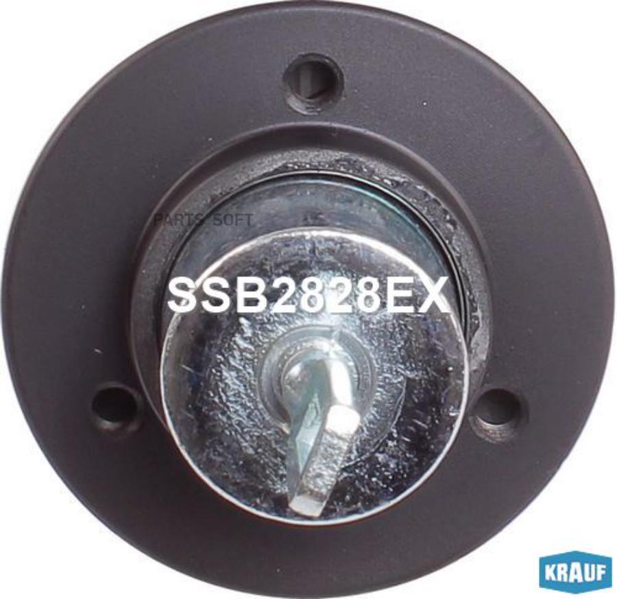 

Втягивающее реле стартера Krauf ssb2828ex