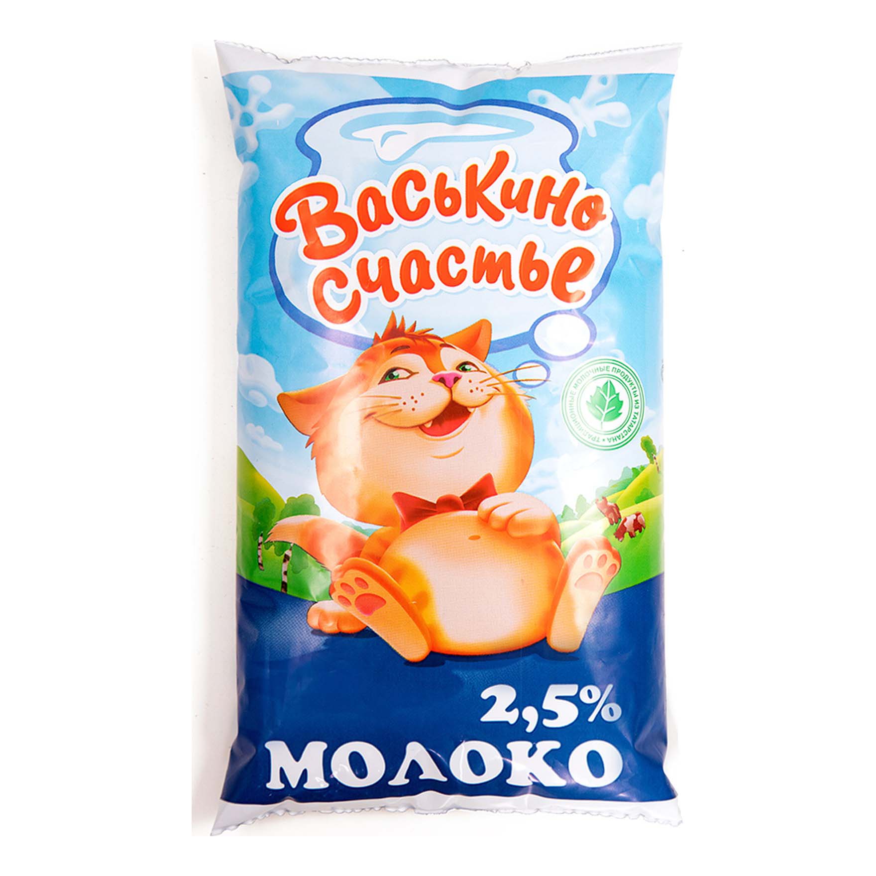 Молоко Васькино счастье пастеризованное 2,5% 900 г бзмж