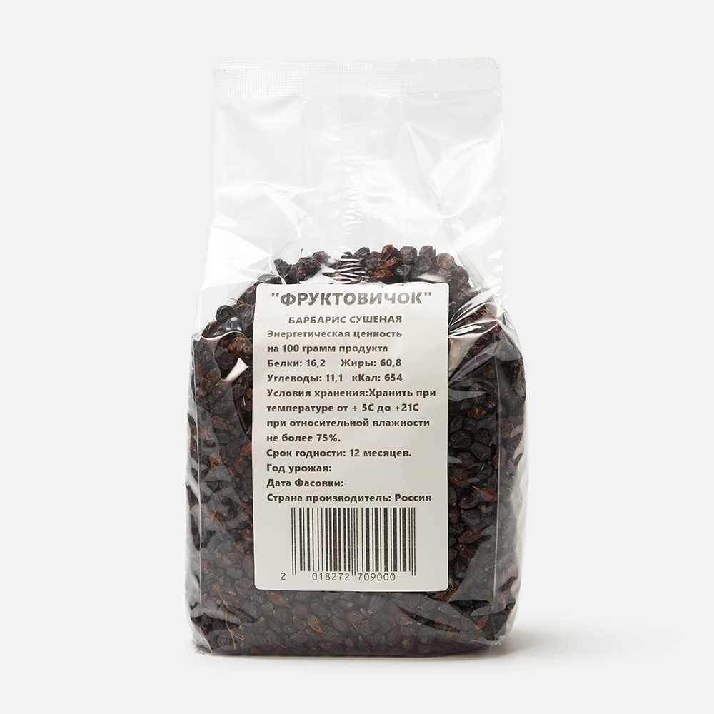 Барбарис 500 грамм