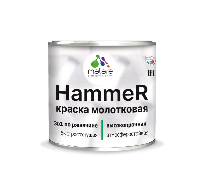 Грунт-Эмаль 3 в 1 Malare Hammer, молотковая краска по металлу, синий, 0,8 кг.