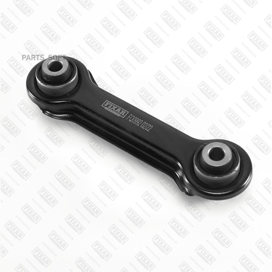 

Рычаг подвески FIXAR FQ0992