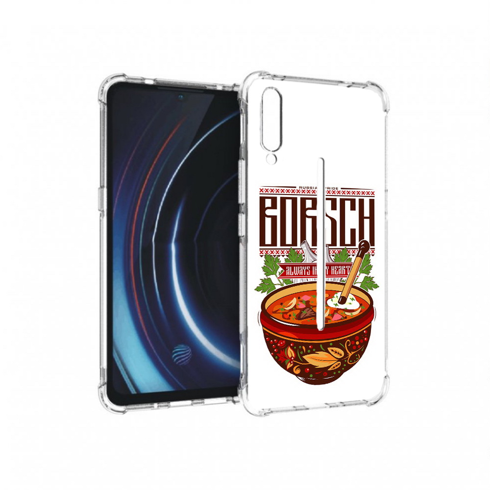 

Чехол MyPads Tocco для Vivo iQOO русский борщ (PT226955.389.589), Прозрачный, Tocco