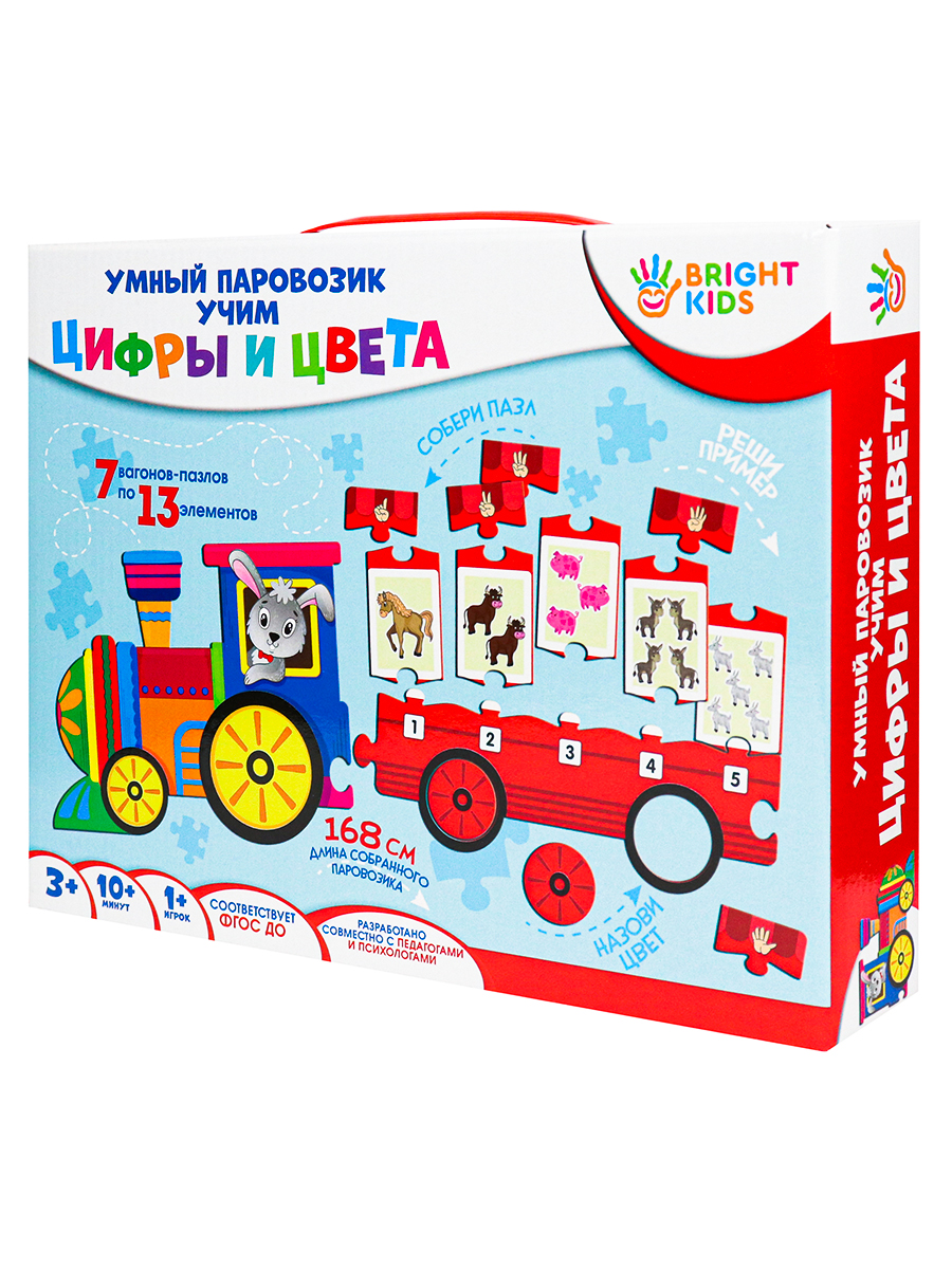 

Умный паровозик Учим цифры и цвета Рыжий кот ИН-7633, ИН-7633