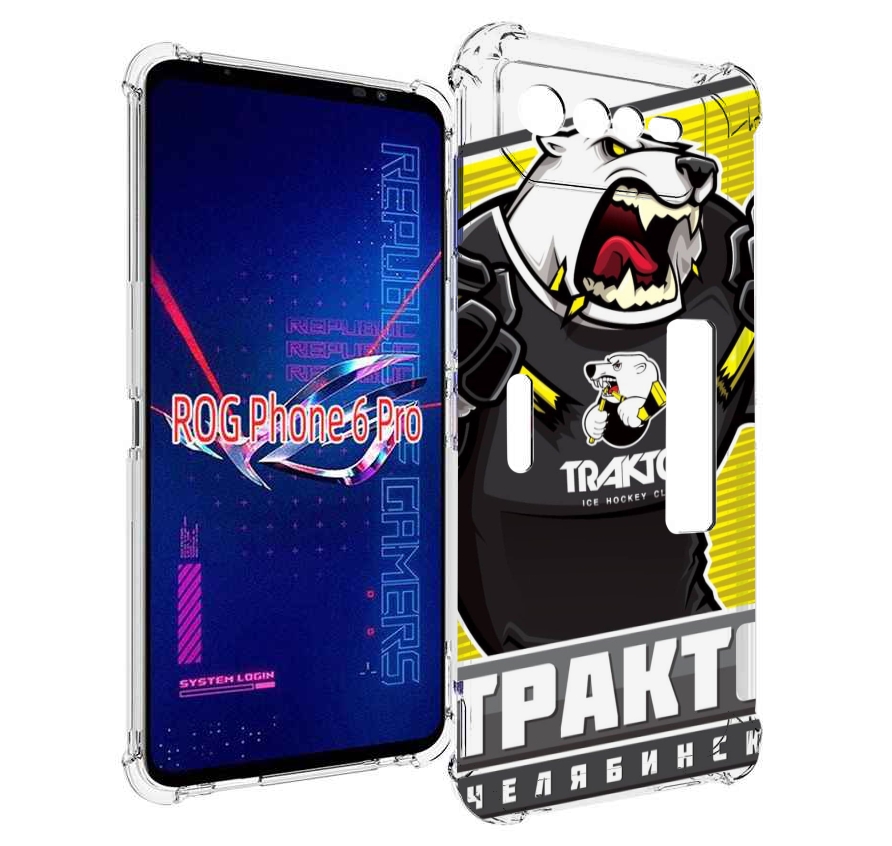 

Чехол MyPads хк трактор челябинск для Asus ROG Phone 6 Pro, Прозрачный, Tocco