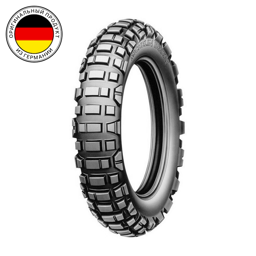 

Мотошины летние Michelin Desert RACE Baja (TT) 140/80 R18 70R, Desert RACE Baja (TT)