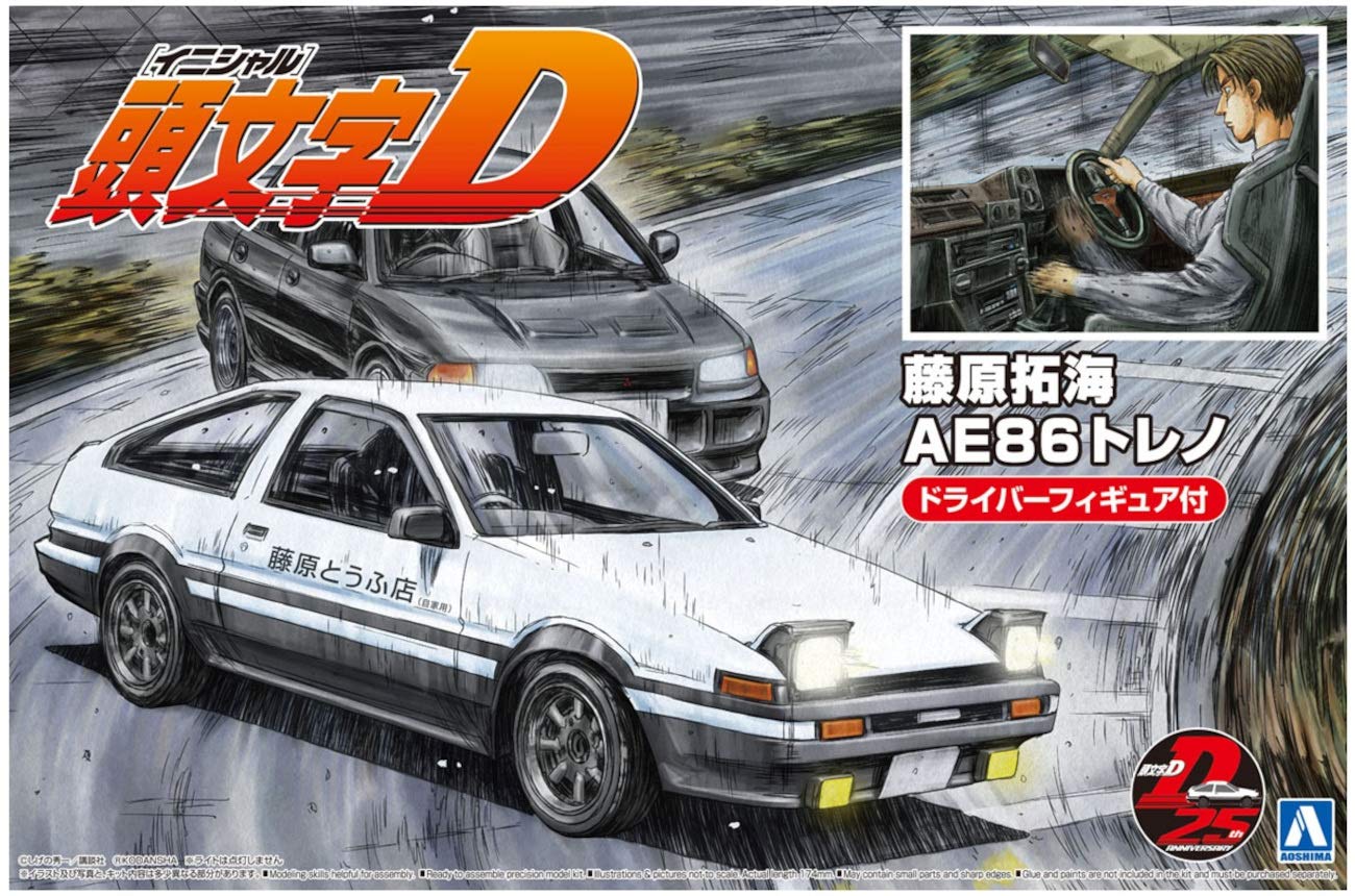 фото Сбор модель aoshima 1/24 toyota trueno ae86 fujiwara takumi project-d ver с фигуркой 05954