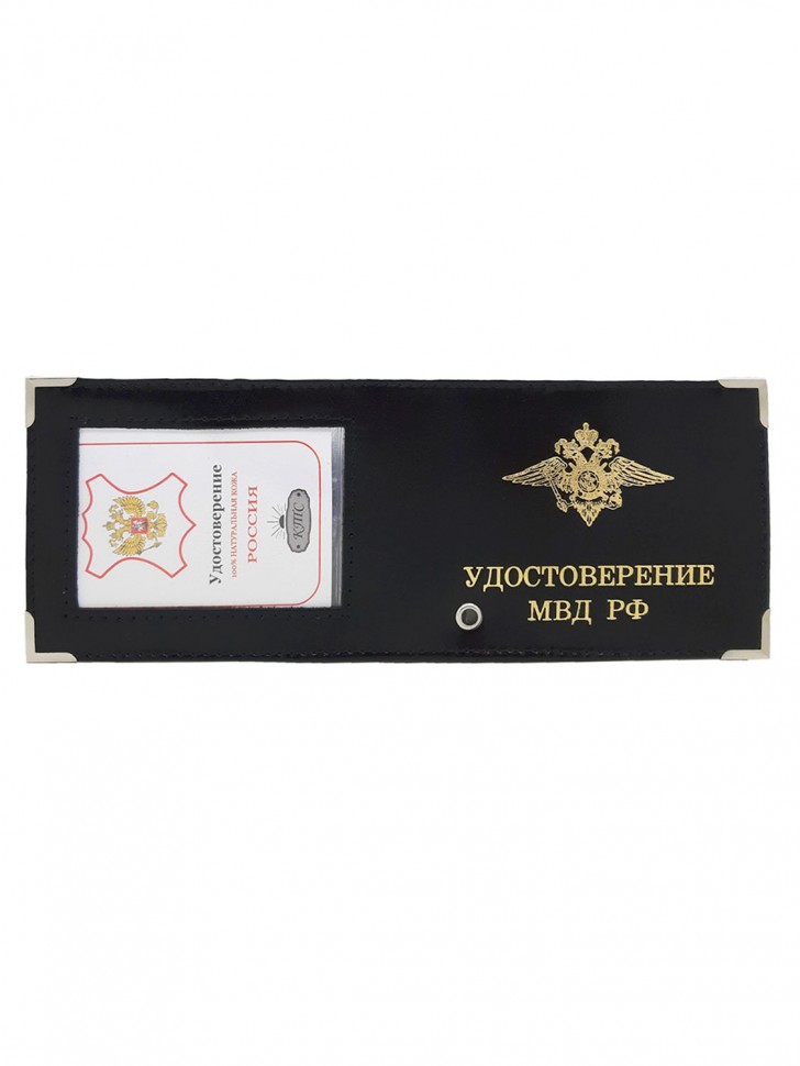 

Обложка для удостоверения унисекс JINN Barez-454997 черная, Barez-454997