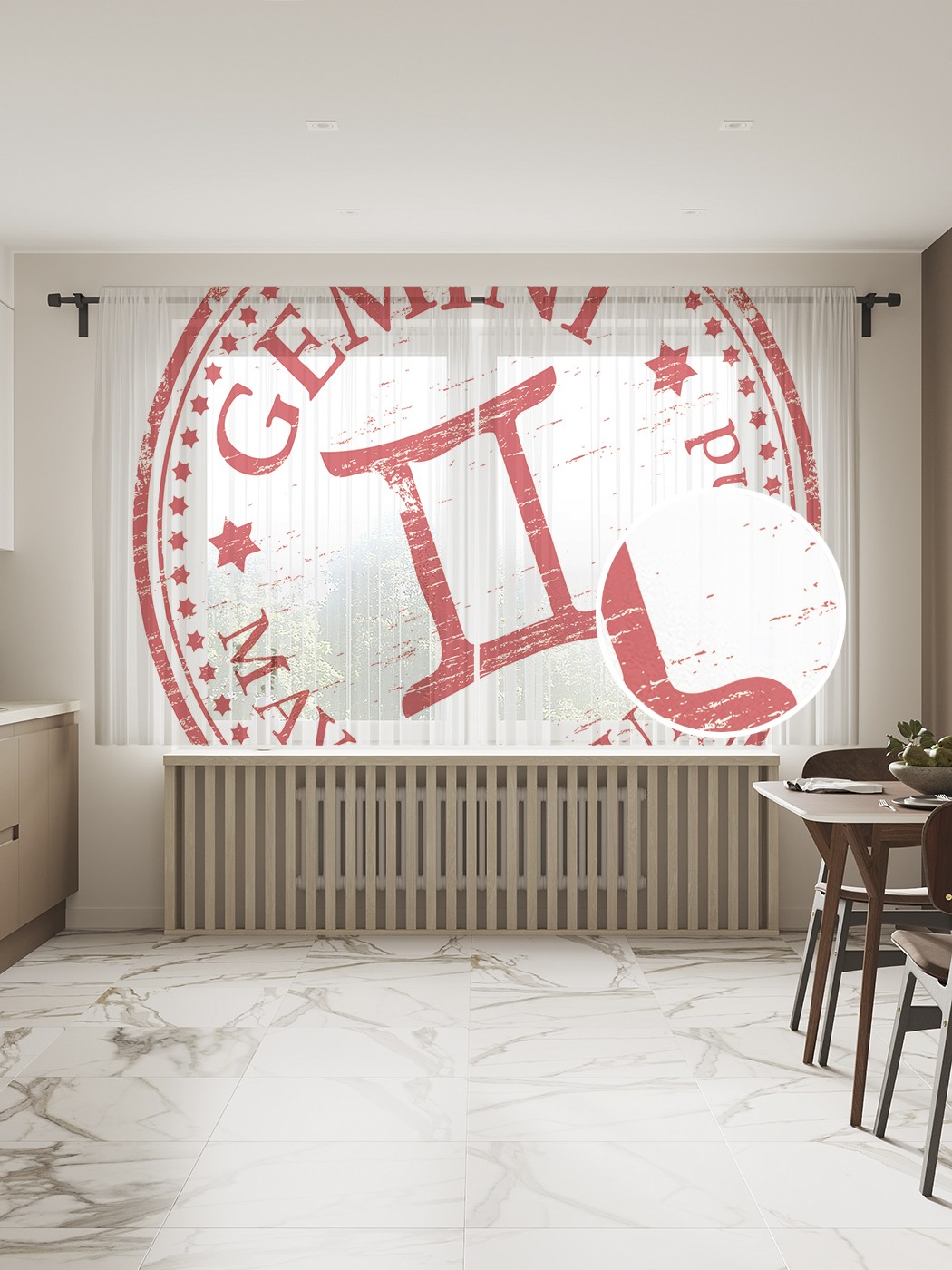 

tul_60354_145x180 МУЛЬТИ Фототюль