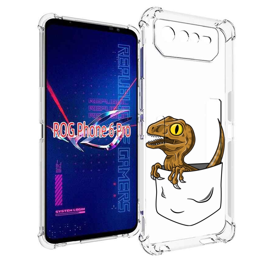 

Чехол MyPads динозавр в кармане для Asus ROG Phone 6 Pro, Прозрачный, Tocco
