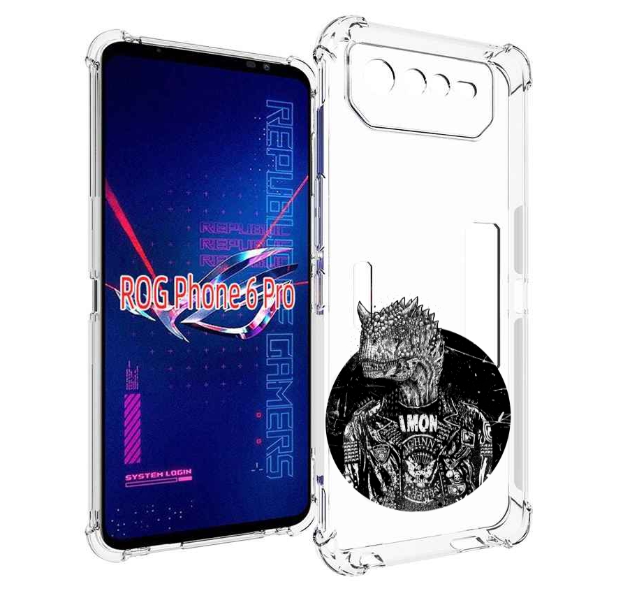 

Чехол MyPads динозавр в куртке для Asus ROG Phone 6 Pro, Прозрачный, Tocco