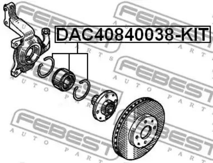 

FEBEST ПОДШИПНИК СТУПИЧНЫЙ ПЕРЕДНИЙ РЕМКОМПЛЕКТ 40X84X38