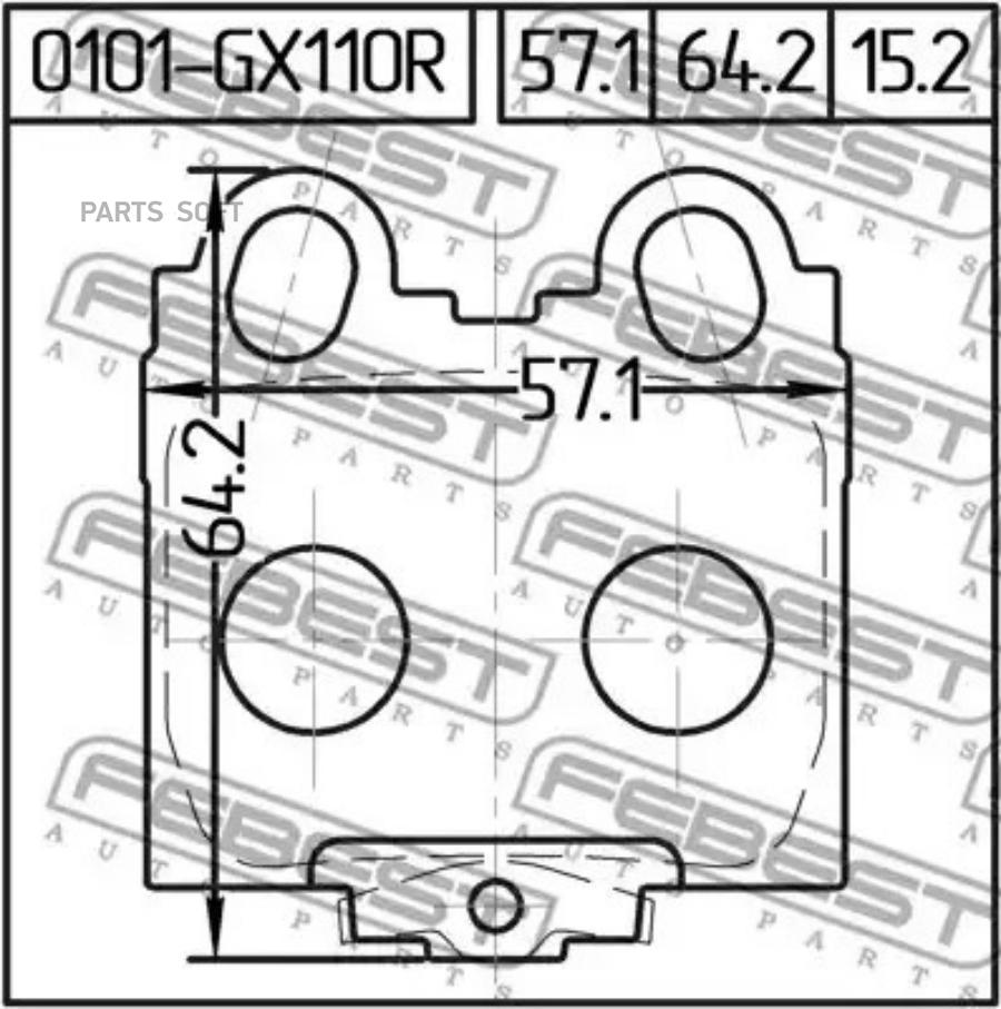 

Тормозные колодки FEBEST задние 0101GX110R