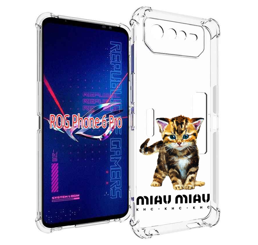 

Чехол MyPads Бренд miau miau для Asus ROG Phone 6 Pro, Прозрачный, Tocco
