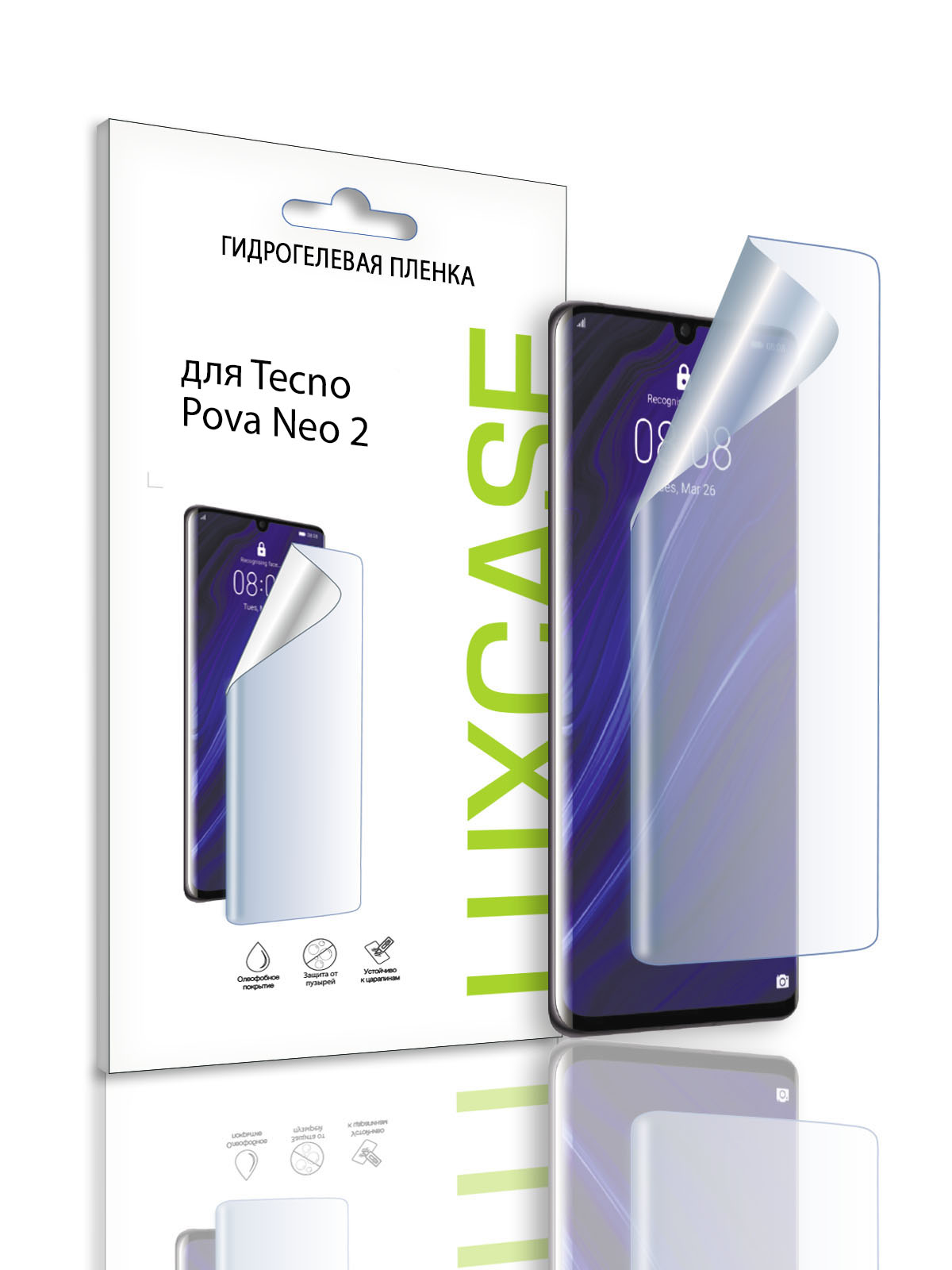 

Глянцевая гидрогелевая пленка LuxCase на экран Tecno Pova Neo 2, 92767, 92767