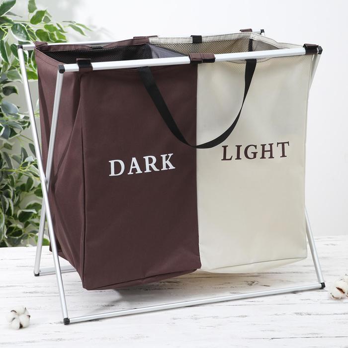 

Корзины и коробки двойная Dark or Light, двойная Dark or Light