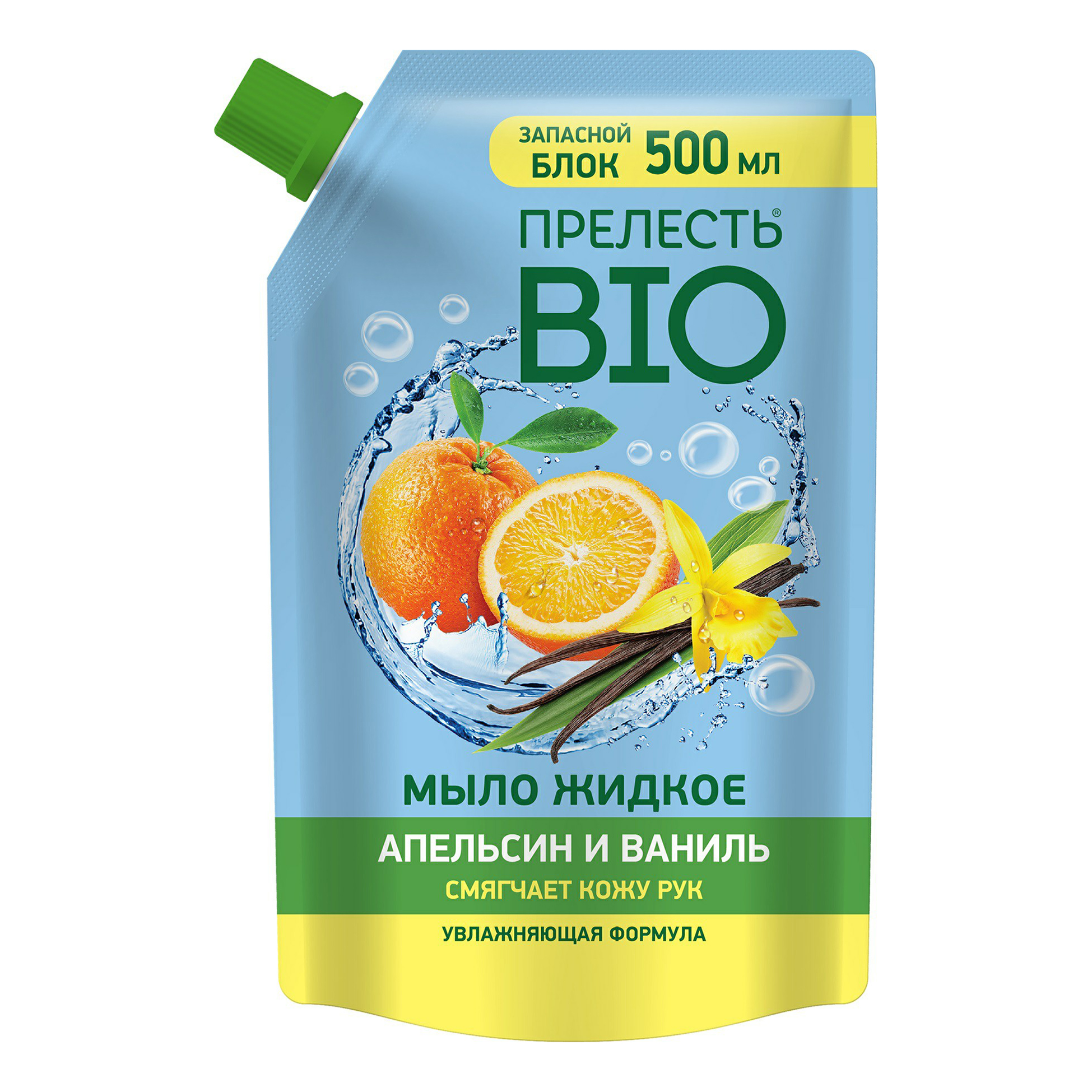 Мыло жидкое Прелесть Био апельсин-ваниль 500 мл