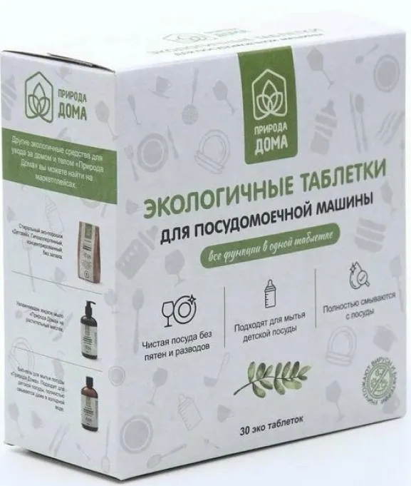 

Таблетки Природа дома Эко 30 шт