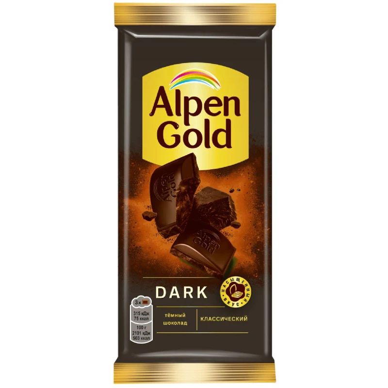 

Шоколад Alpen Gold Классический темный 75 г