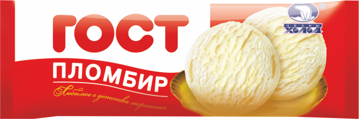 

Мороженое пломбир Челны Холод ГОСТ 1 кг бзмж