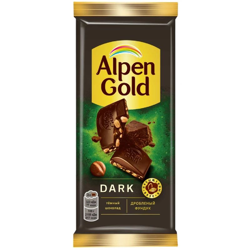 

Шоколад Alpen Gold темный с дробленым фундуком 75 г