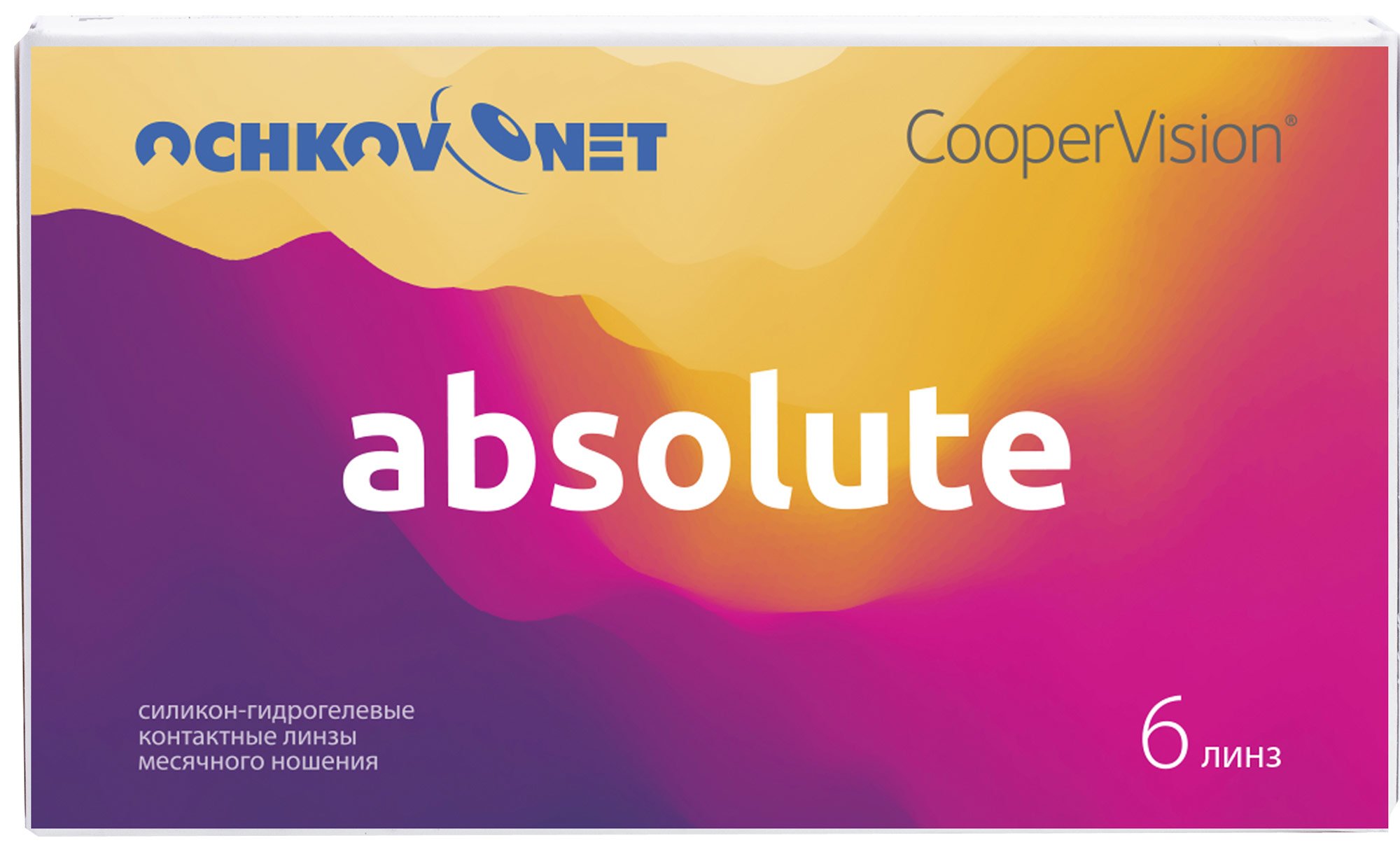 фото Контактные линзы ochkov.net absolute 6 линз r 8,6 +1,75