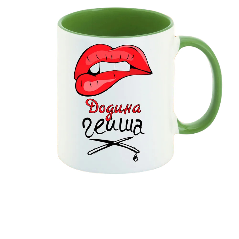 

Кружка CoolPodarok Додина Гейша