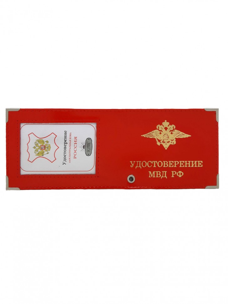 

Обложка для удостоверения унисекс JINN Barez-454999 красная, Barez-454999