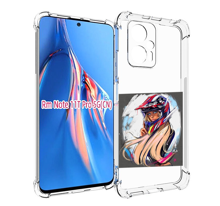 

Чехол MyPads девушка-в-шлеме для Xiaomi Redmi Note 11T Pro / 11T Pro Plus / Poco X4 GT ..., Прозрачный, Tocco