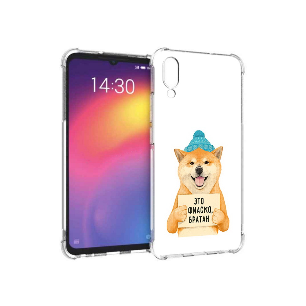 

Чехол MyPads Tocco для Meizu Note 9 фиаско (PT134513.88.656), Прозрачный, Tocco