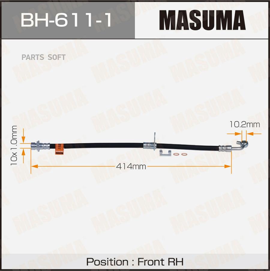 

Шланг Тормозной Masuma H- /Front/ Cr-V / Re# Rh Masuma арт. BH6111, 4560116638093