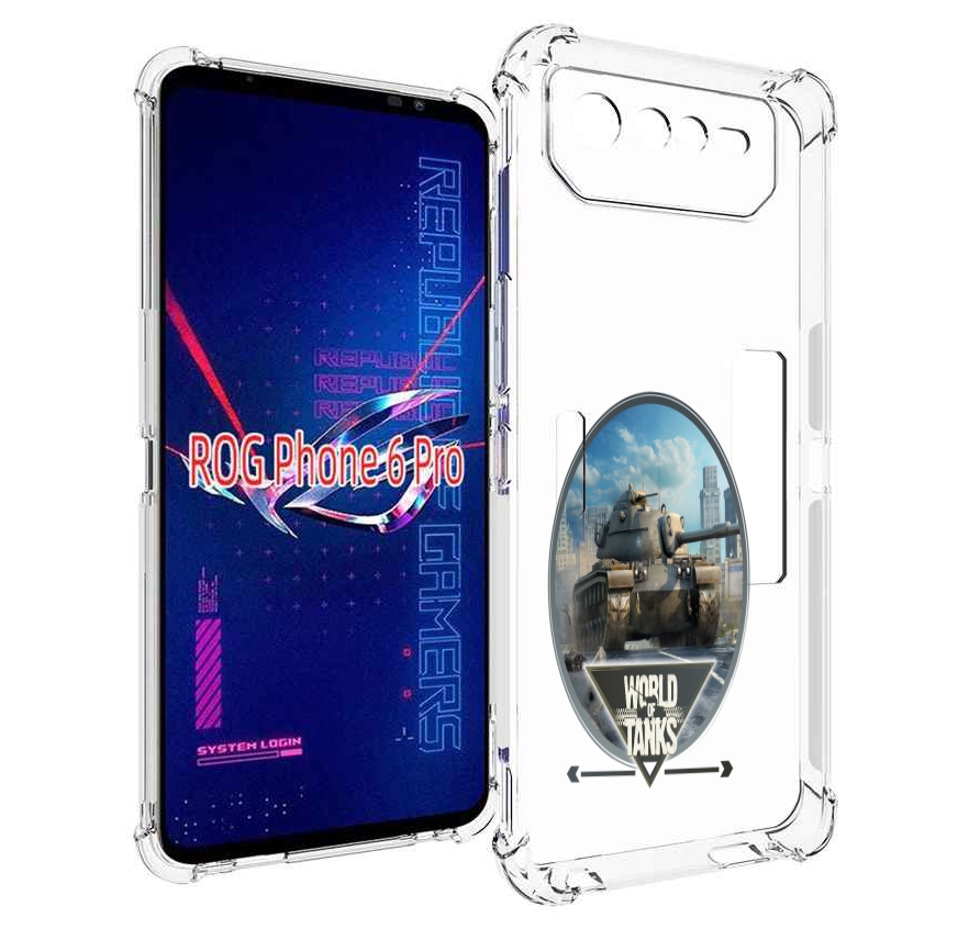 

Чехол MyPads игра с танками для Asus ROG Phone 6 Pro, Прозрачный, Tocco