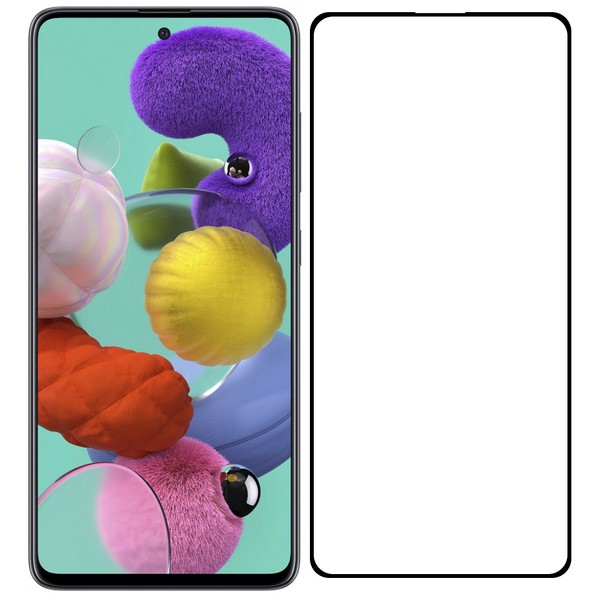 

Стекло защитное Full Glue Premium Krutoff для Samsung Galaxy A51/A51 5G/M31s