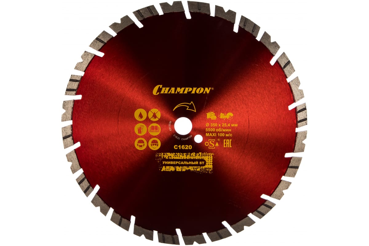 

CHAMPION Диск алмазный универсальный 350/25,4 Fast Gripper