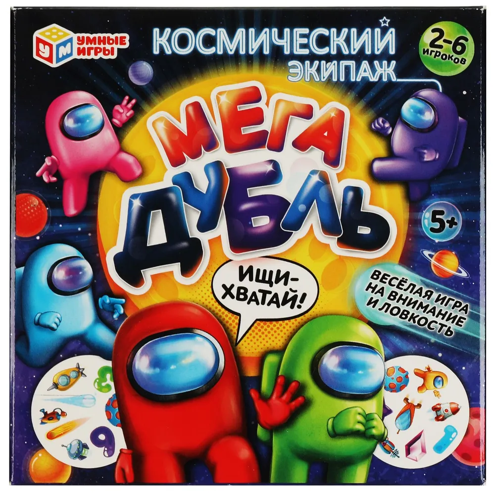 Настольная игра Космический экипаж МЕГА Дубль 431₽