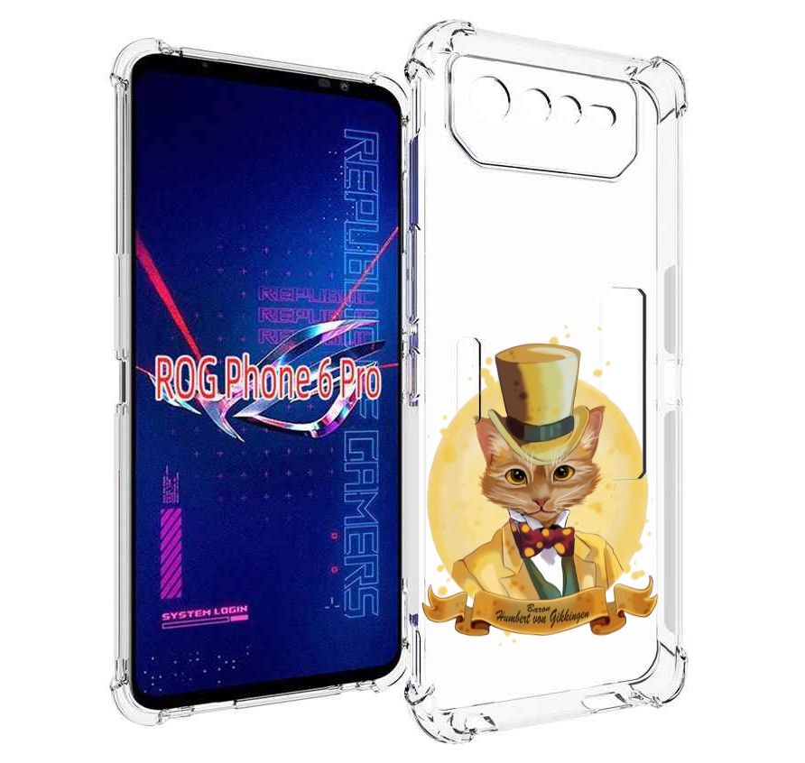 

Чехол MyPads кот юрист для Asus ROG Phone 6 Pro, Прозрачный, Tocco